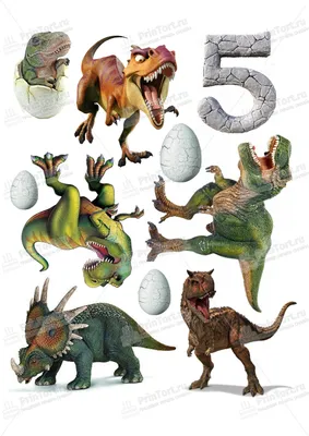 Картинка для торта \"Динозавры\" - PT100523 печать на сахарной пищевой бумаге