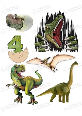 Картинка для торта \"Динозавры\" - PT100525 печать на сахарной пищевой бумаге
