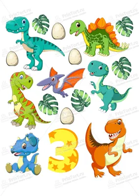 Картинка для торта \"Динозавры\" - PT100526 печать на сахарной пищевой бумаге