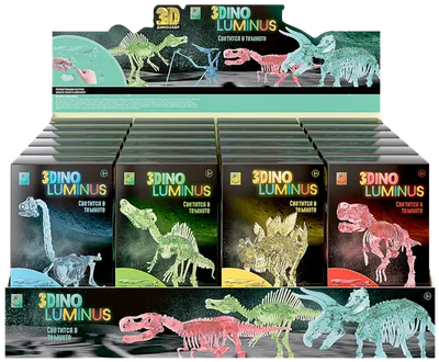 8 шт./компл. мини-динозавр игрушка Юрского периода индоминус Рекс  тираннозавр экшн-Фигурки Модели Динозавров Животные Динозавр торт Топпер  детская игрушка подарок | AliExpress