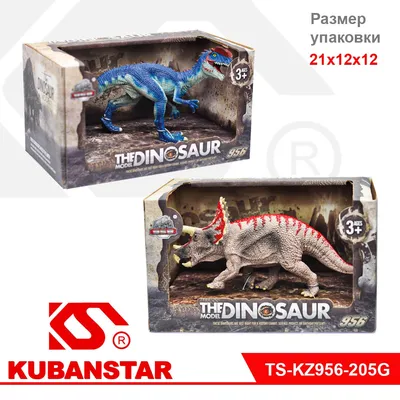Фигурка Jurassic World Динозавр артикулируемый Морос Интрепидус HDX22  купить по цене 5990 ₸ в интернет-магазине Детский мир