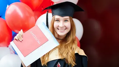 Что такое красный диплом и кто может его получить? | ВКонтакте