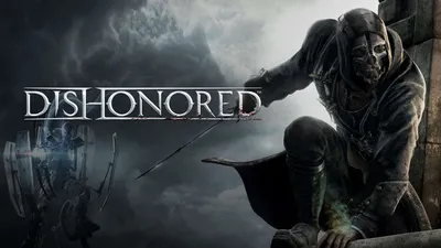 Авторы Dishonored 2 и Prey раздают свою игру на ПК бесплатно | Gamebomb.ru