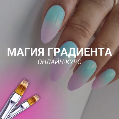 Новогодний дизайн ногтей, основа для…» — создано в Шедевруме