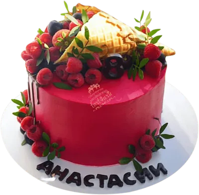Торт Пикачу на 8 лет – изготовление на заказ, фото и цены, доставка по  Москве и МО