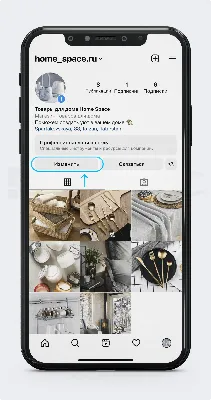 Упаковка instagram-аккаунта маркетинг для автосервисов | Behance :: Behance