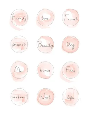 Иконки для актуальных историй в instagram в розовом цвете с акварельным  текстом highlights instagram storier | Премиум векторы
