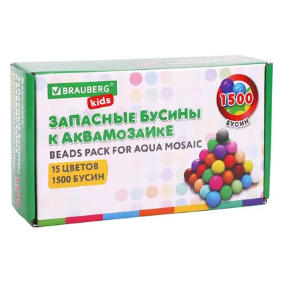 Аквамозаика - с какого возраста и на сколько сложно? Можно ли брать  аналоги? | Мамулик | Дзен