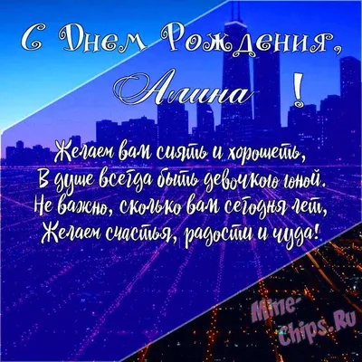 На Кубок чемпионок имени Алины Кабаевой приедут спортсмены из 17 стран,  сообщила Винер