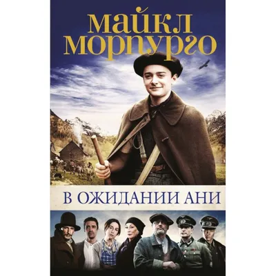 Перед законом чиста\": как Ани Лорак заново приняли в России - РИА Новости,  27.09.2023