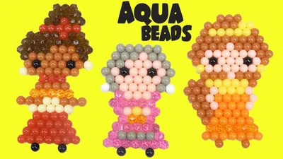 Aquabeads Keychain Designer Party Pack - Christianbook.com