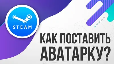 В чеcть 20-летия Steam началась распродажа культовых игр. Valve бесплатно  раздаёт уникальные фоны, стикеры и аватар