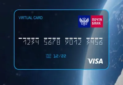 В Перми подросток совершал покупки с помощью чужой банковской карты |  «Новый компаньон»