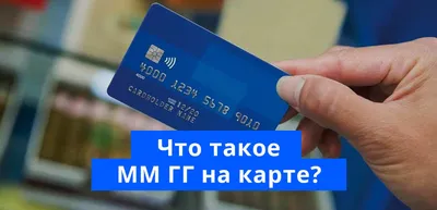Карман для банковской карты Durable Rfid Secure, 61 x 90 мм купить в Москве  по лучшей цене - интернет-магазин Durable-shop.ru