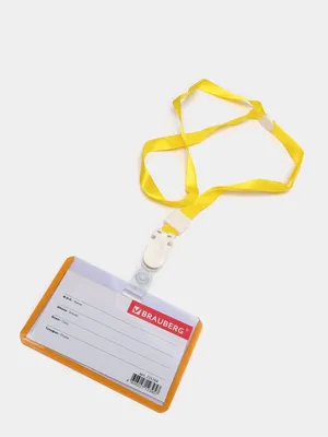 Бейдж школьника горизонтальный, 55 х 90 мм, на ленте со съемным клипом,  желтый, BRAUBERG купить по цене 88 ₽ в интернет-магазине KazanExpress