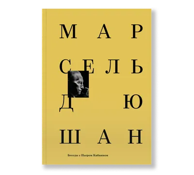 Наглядное пособие ТЦ Сфера Беседы с ребенком Защитники Отечества купить по  цене 198 ₽ в интернет-магазине Детский мир