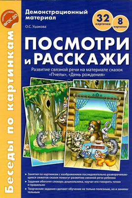 Профориентационные беседы студентов ЭФ с будущими абитуриентами –  Белорусский национальный технический университет (БНТУ/BNTU)