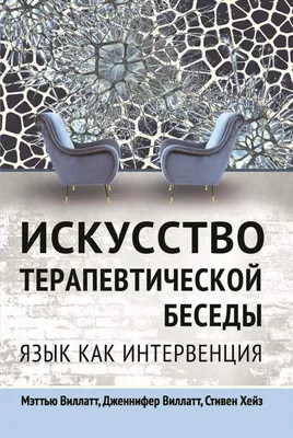 Незнакомые: 99 вопросов для беседы в кругу семьи | Купить настольную игру в  магазинах Мосигра