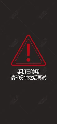 Обои на экран блокировки телефона Samsung и xiaomi в разрешении 1080x2400 |  Пикабу