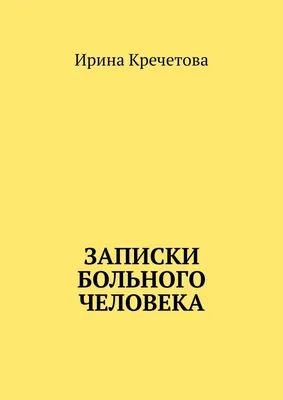 Друг успокаивает больного друга из-за недавней неудачи Стоковое Изображение  - изображение насчитывающей питье, люди: 179871707