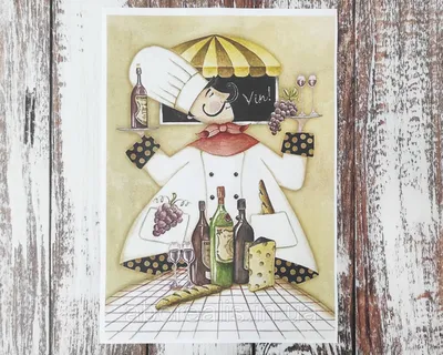 Плакат с вырубкой Мальчик-повар ❤ clipka.ua