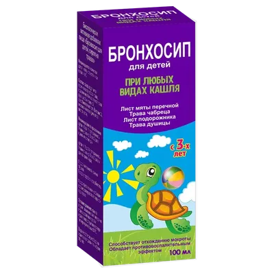 Обои - раскраски для детей Котики 60х60см. Купить по выгодной цене в  интернет-магазине Tops.com.ua