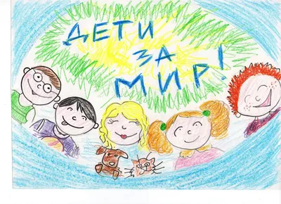 Аппликация для детей на тему животные «Попугай» (id 109450907), купить в  Казахстане, цена на Satu.kz