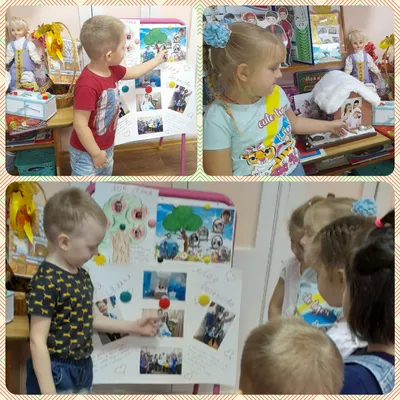 В детском саду № 11 организовали фотовыставку ко Дню семьи, любви и верности