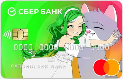 Детская пластиковая банковская карта Сбербанк \"Сберkids\" - «Нужна ли  ребенку карта Сбербанка и что с ней делать?» | отзывы