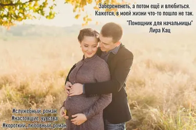 Яркая картинка с Днюхой настоящей мамочке от дочки - С любовью,  Mine-Chips.ru
