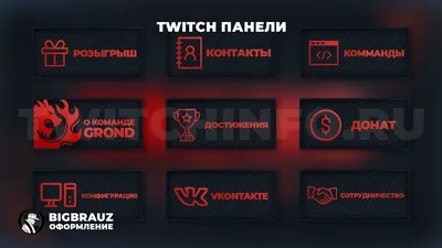 GitHub - Twitch-extension-donationalerts/twitch -extension-donationalerts-backend