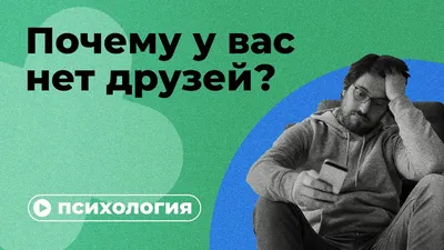 20 лучших друзей в мультфильмах