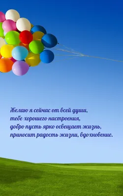 Песня про весну для хорошего настроения и для души | О жизни со смыслом |  Дзен