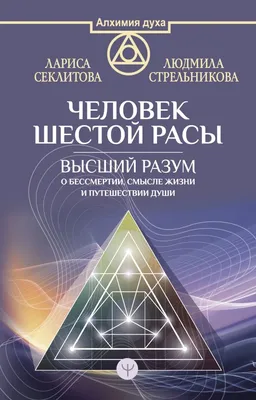 Открытки. Поздравления. Со смыслом... — Разное | OK.RU | Ночь, Тихая ночь,  Открытки