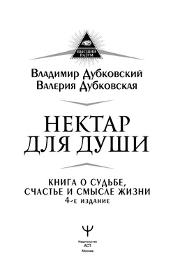 ЦИТАТЫ ПРО СИЛЬНЫХ ЖЕНЩИН | Сильная женщина, Цитаты, Женщина