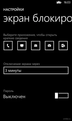 Dynamic Theme — бесконечный источник красивых обоев для Windows 10 -  Лайфхакер