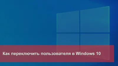 Новый виджет погоды для экрана блокировки доступен для всех пользователей  Windows 11