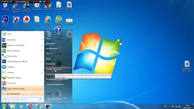 Экран компьютера синий фон | Премиум Фото