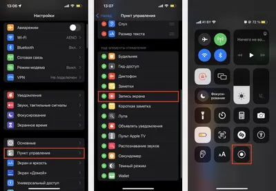 Как убрать значки с экрана блокировки Xiaomi? — Сообщество «Android» на  DRIVE2