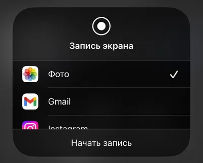 20 полезных виджетов для экрана блокировки iPhone на iOS 16. Важно  попробовать