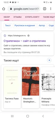 Фавикон: что это, где создать фавикон бесплатно и как добавить на сайт —  Яндекс для предпринимателей