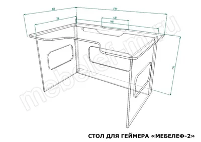 Стол для компьютера (для геймеров) EUREKA I1-S Black купить в  интернет-магазине DXRacer-chair.ru