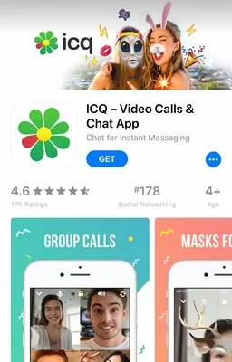 Mail.ru возродила мессенджер ICQ. Что в нем нового? - CNews