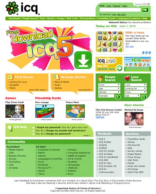 OI AI HAHAHA! | ICQ BABY | 177th