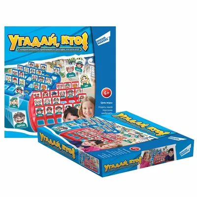 Семейная настольная игра Угадай кто Dream Makers 707-10 купить в по цене  611 руб., фото, отзывы