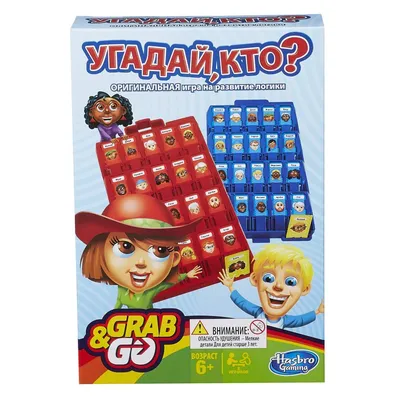 Игра дорожная Угадай кто? HASBRO ИГРЫ B1204 - Hasbro Games