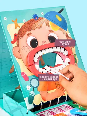 Набор стоматолога и зубного врача деревянный для детей и игры в больницу,  дантиста, детский, 19 шт - купить с доставкой по выгодным ценам в  интернет-магазине OZON (625481247)