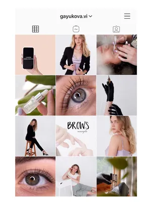 Визуал бровист | Brows, Mood board, Instagram photo