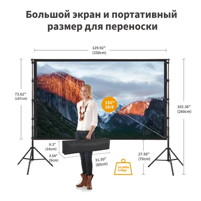 4K UHD лазерный проектор LG CineBeam AU810PW: модель для профессиональных  инсталляций домашних кинозалов | LG Россия