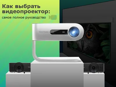 Устройство для калибровки и оценки цвета X-Rite i1Studio